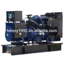 Lovol Engine Alternator Stamford Generator 50 kVA